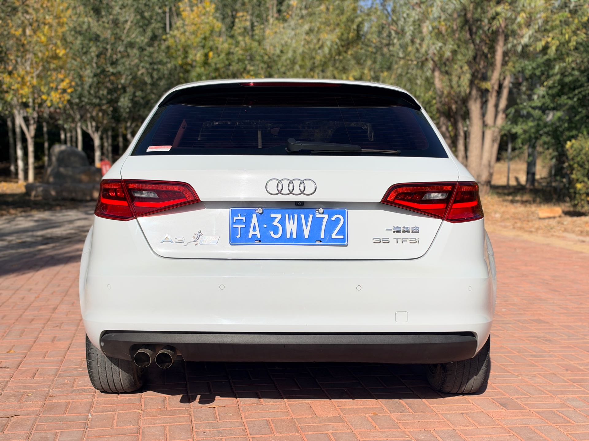 2015 image de voiture #8