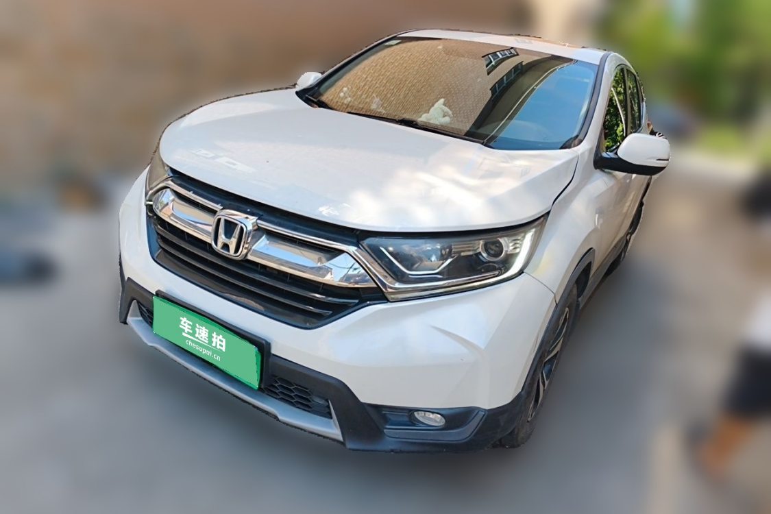 Honda CR-V 2018 Honda CR-V 2018 car image