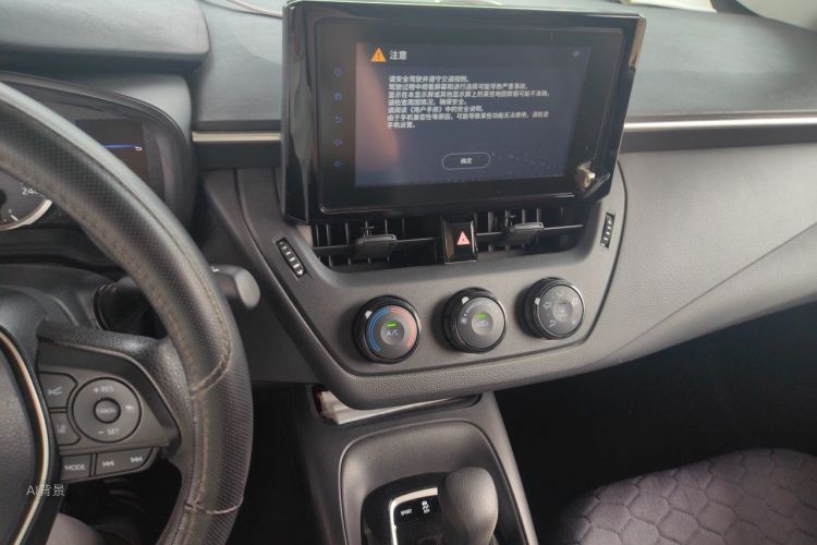 Toyota Corolla 2020 car image #15