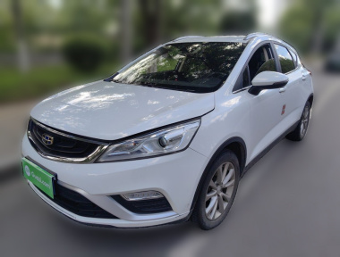 GEELY Emgrand GS 2018 GEELY Emgrand GS 2018 car image