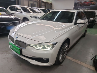 BMW 3 Series 2019 BMW 3 Series 2019 car image