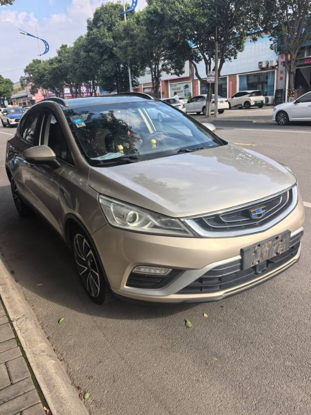 GEELY Emgrand GS 2017 car image #3