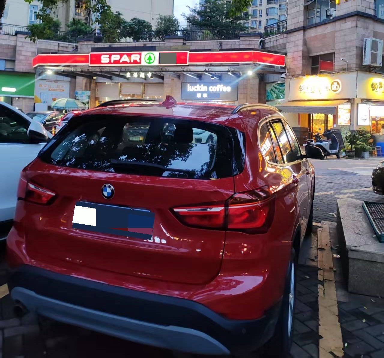 BMW X1 2017 car image #4