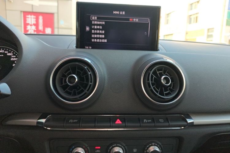 Audi A3 2018 #17 Audi A3 2018 immagine di auto #17