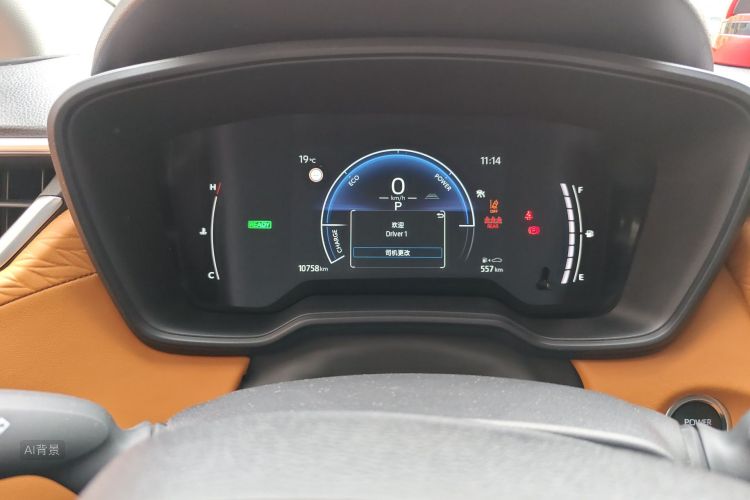 Toyota Corolla Cross 2025 car image #13