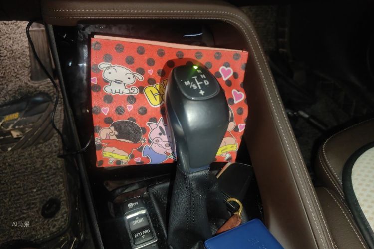 BMW X1 2017 imagen de coche #16