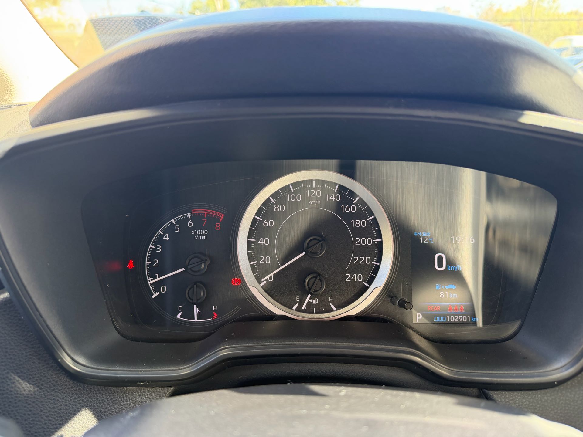 Toyota Corolla 2019 #9 Toyota Corolla 2019 صورة سيارة #9