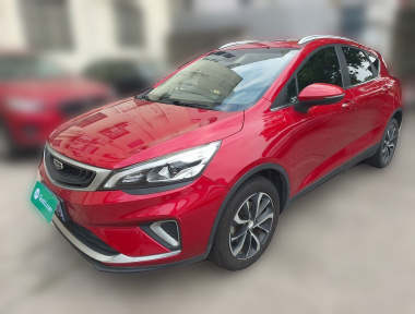GEELY Emgrand GS 2020 car image 