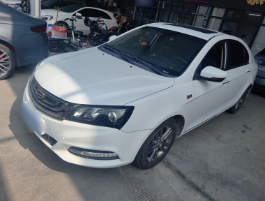 GEELY Emgrand 2017 GEELY Emgrand 2017 car image