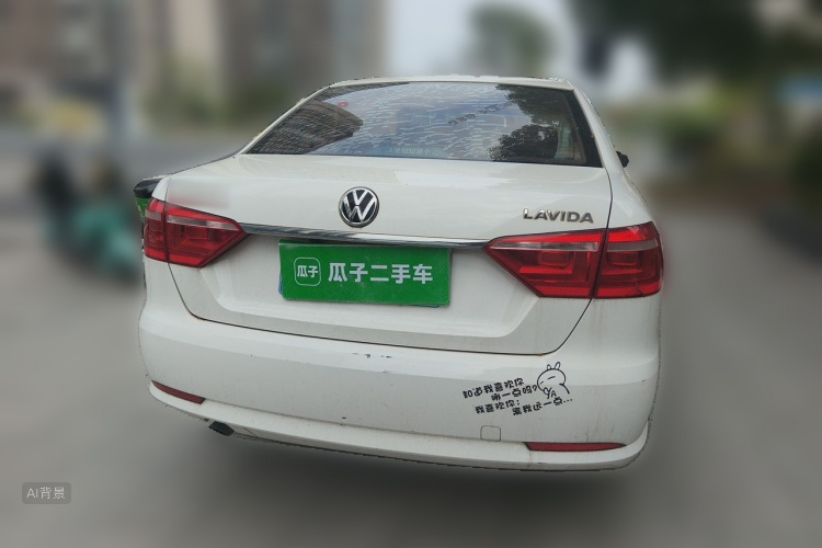 Volkswagen Lavida 2018 #6 Volkswagen Lavida 2018 car image #6