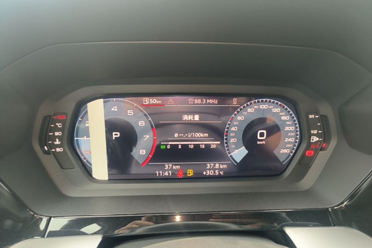 Audi A3 2026 immagine di auto #12