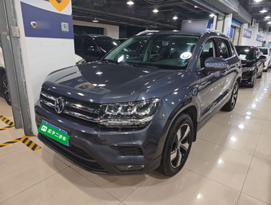 Volkswagen Tharu 2020 car image 