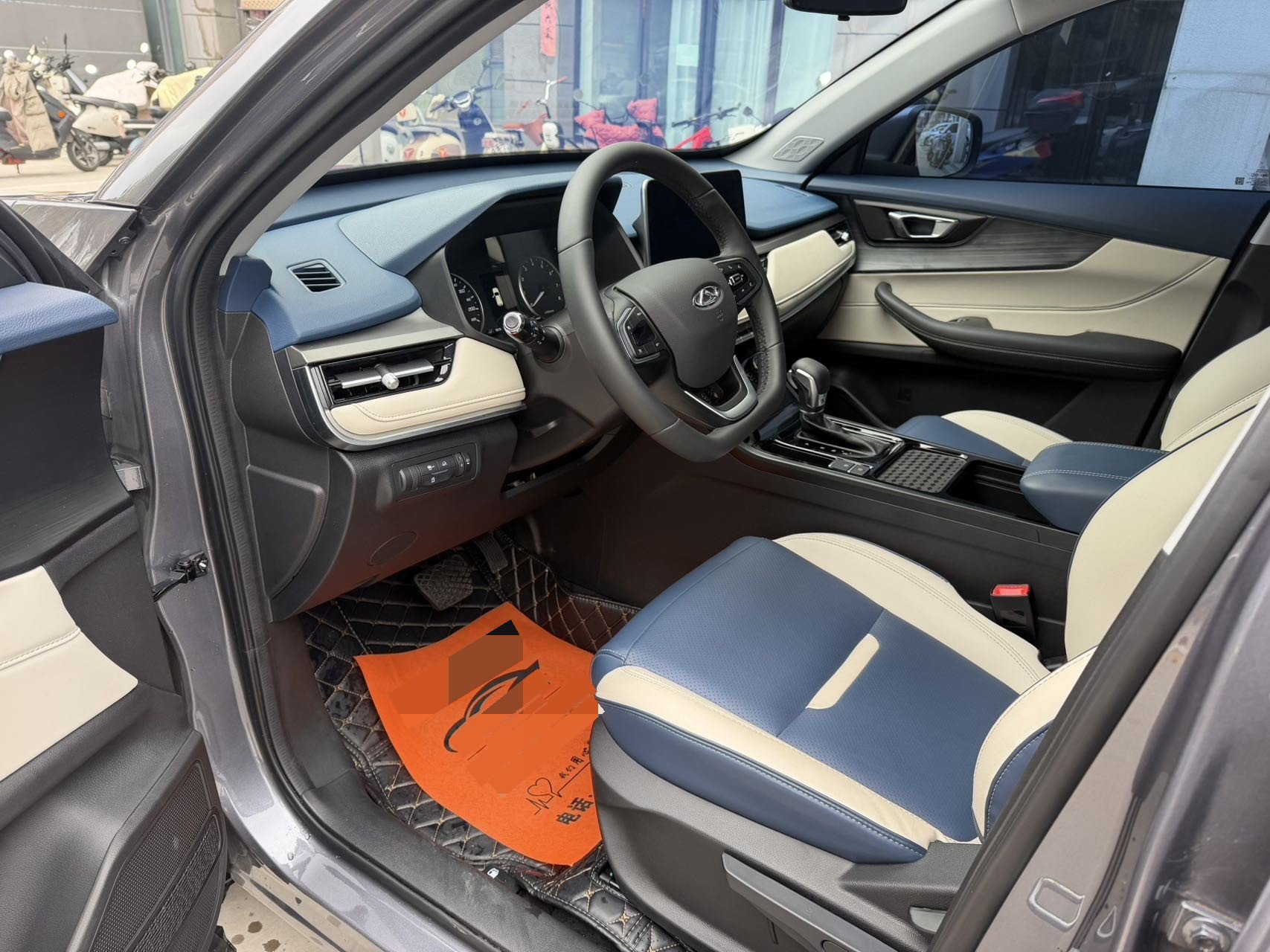 Chery Tiggo 5x 2024 #4 Chery Tiggo 5x 2024 car image #4