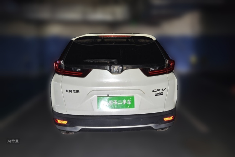 Honda CR-V 2021 car image #6