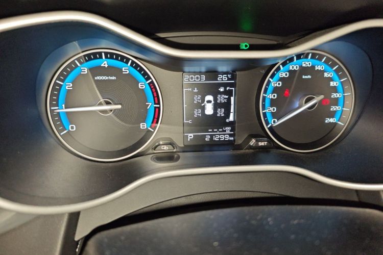 GEELY Emgrand 2020 car image #8