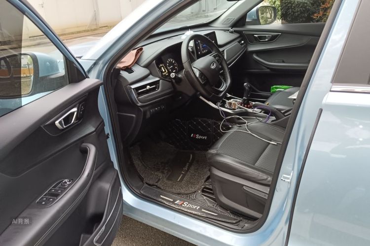 Chery Tiggo 5x 2021 #18 Chery Tiggo 5x 2021 car image #18