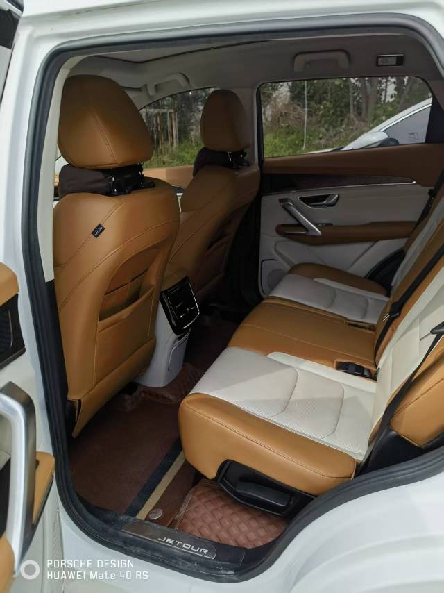 Jetour X70 PLUS 2021 car image #3