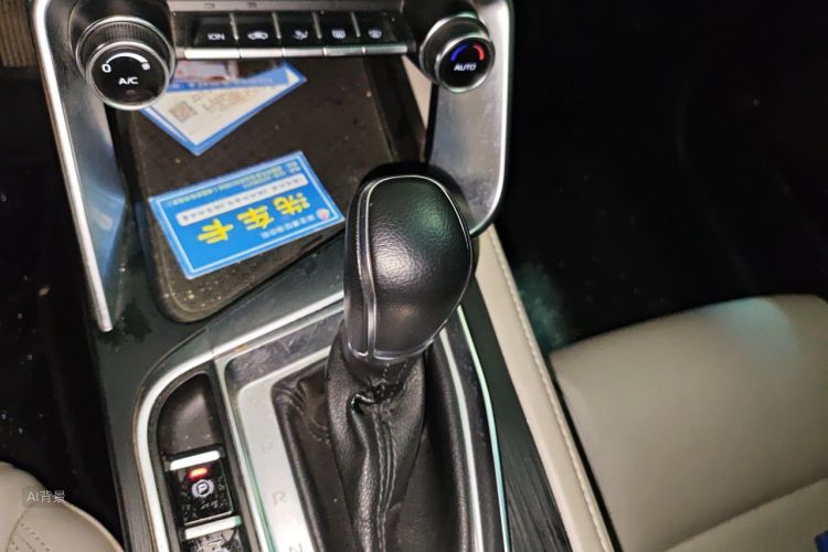 GEELY Binray 2018 imagem de carro #16