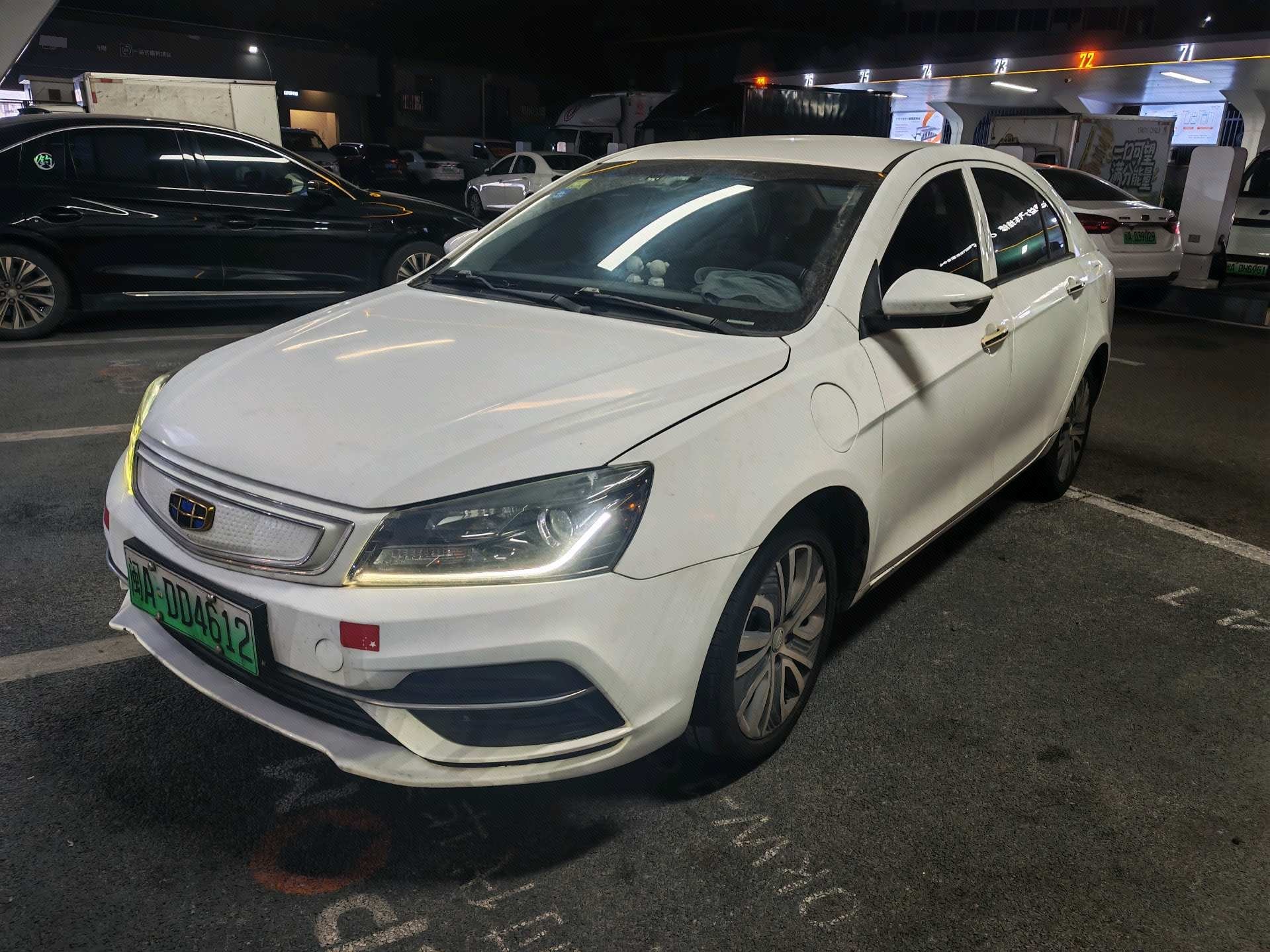 GEELY Emgrand New Energy 2019 GEELY Emgrand New Energy 2019 car image