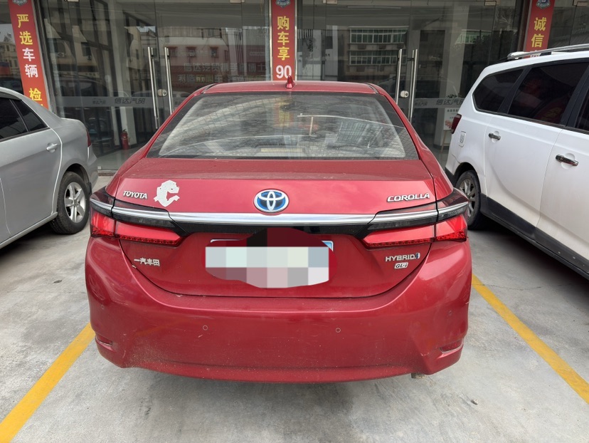Toyota Corolla 2017 #8 Toyota Corolla 2017 car image #8