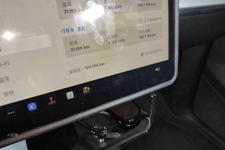Tesla Model Y 2024 #14 Tesla Model Y 2024 immagine di auto #14