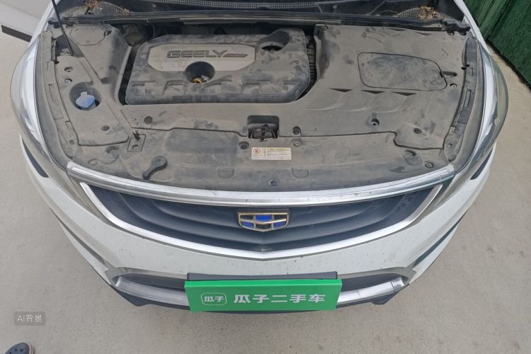 GEELY Emgrand GS 2017 #22 GEELY Emgrand GS 2017 car image #22