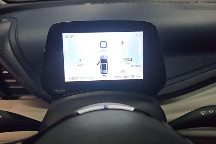 BYD Yuan Plus 2023 car image #16