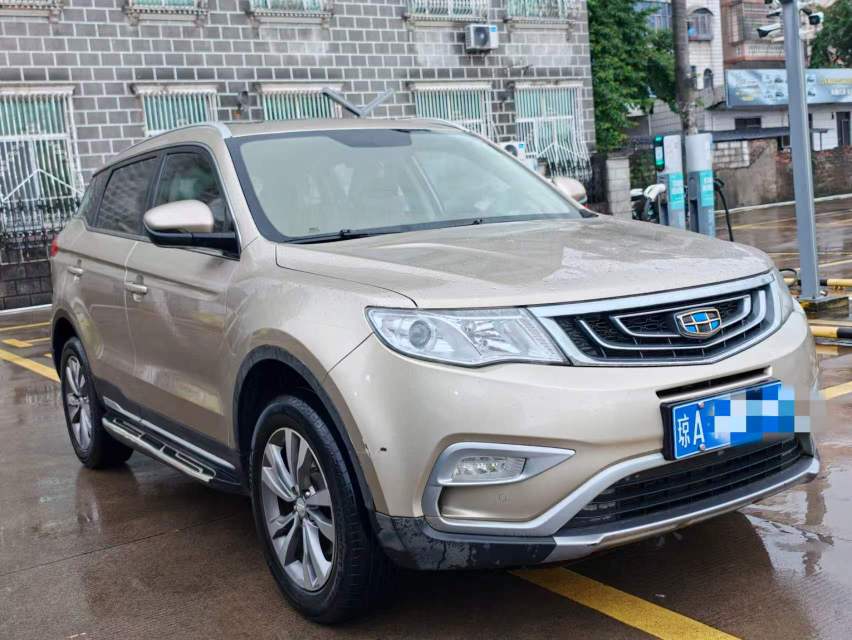 GEELY Boyue 2017 #2 GEELY Boyue 2017 imagen de coche #2
