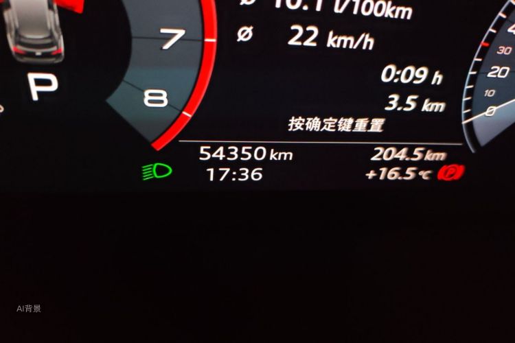 Audi Q3 2019 car image #14