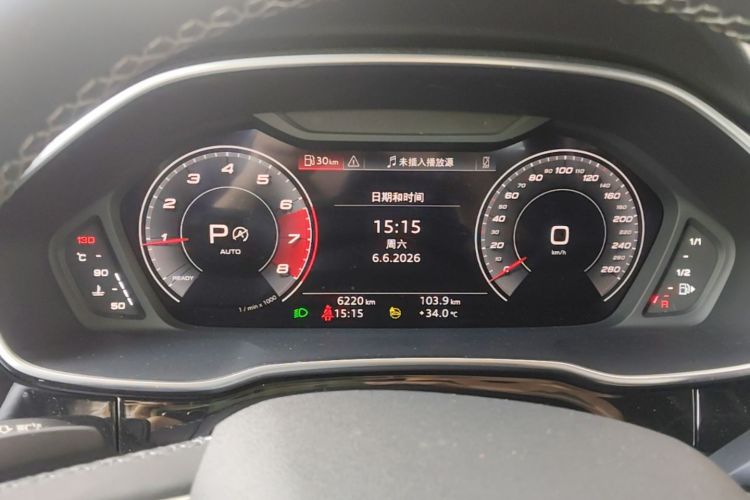 Audi Q3 2025 car image #12