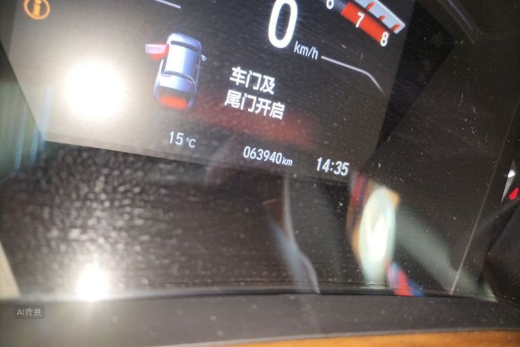 Honda CR-V 2019 imagen de coche #14