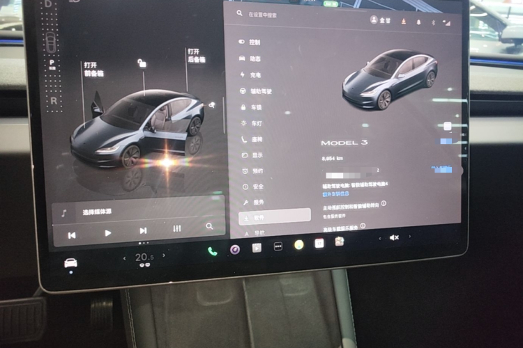 Tesla Model 3 2025 #12 Tesla Model 3 2025 car image #12
