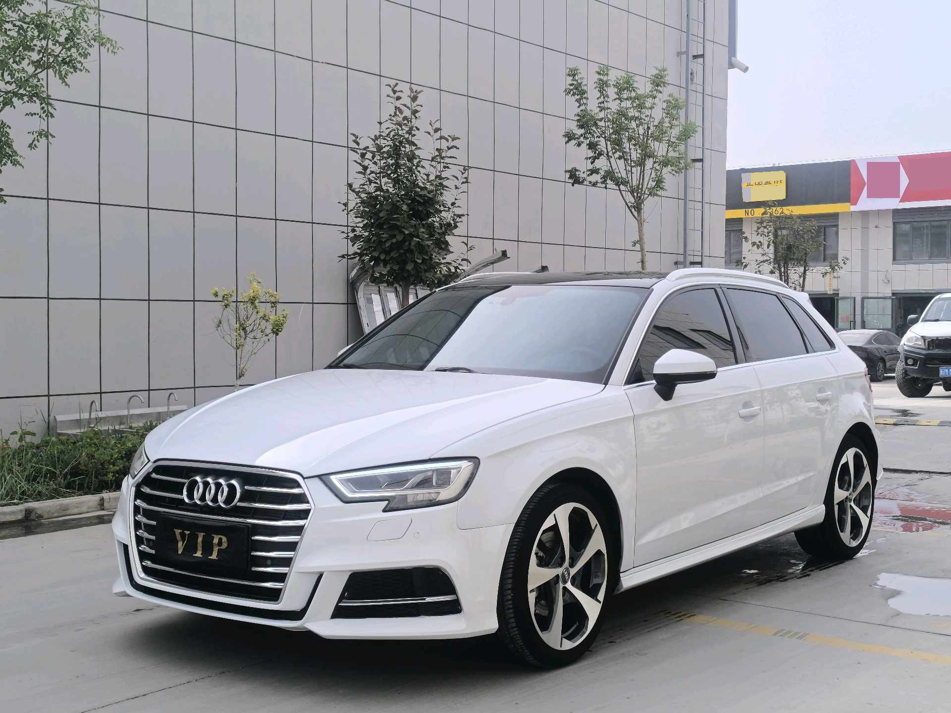2020 2020 car image
