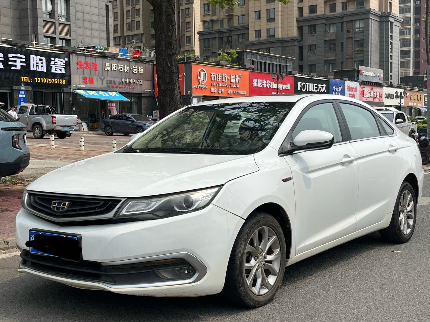 GEELY Emgrand GL 2017 car image 