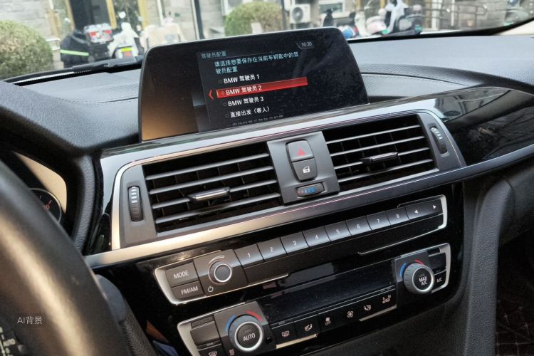 BMW 3 Series 2017 #15 BMW 3 Series 2017 car image #15