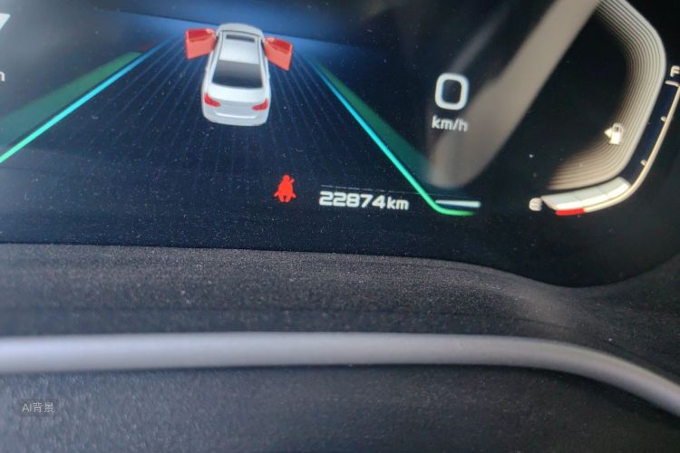GEELY Emgrand 2019 #14 GEELY Emgrand 2019 image de voiture #14