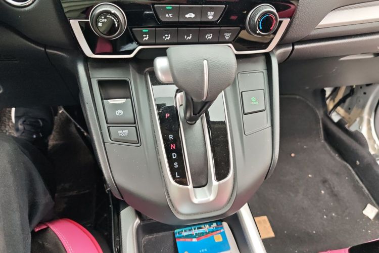 Honda CR-V 2021 car image #14