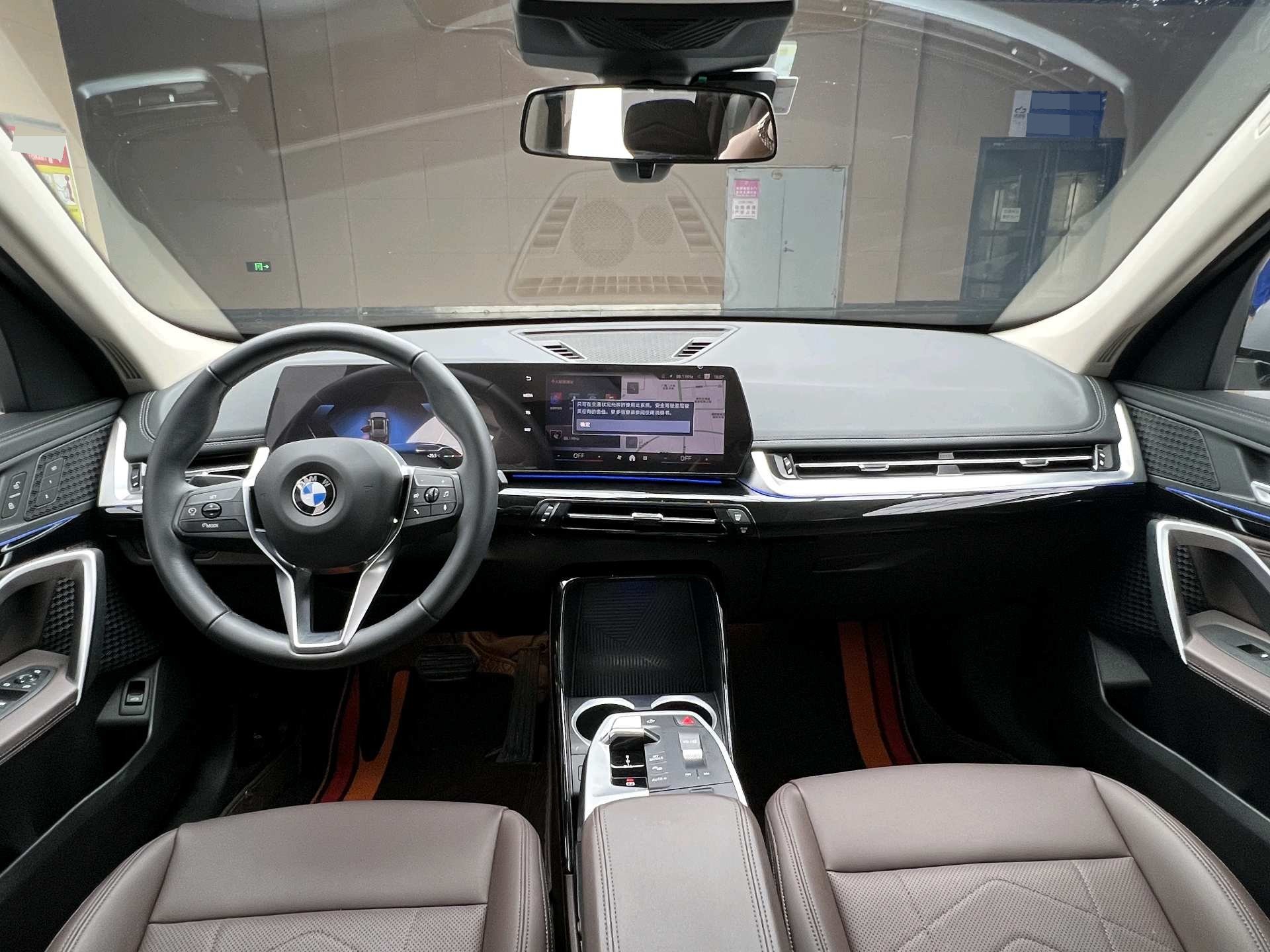 BMW X1 2023 #8 BMW X1 2023 صورة سيارة #8