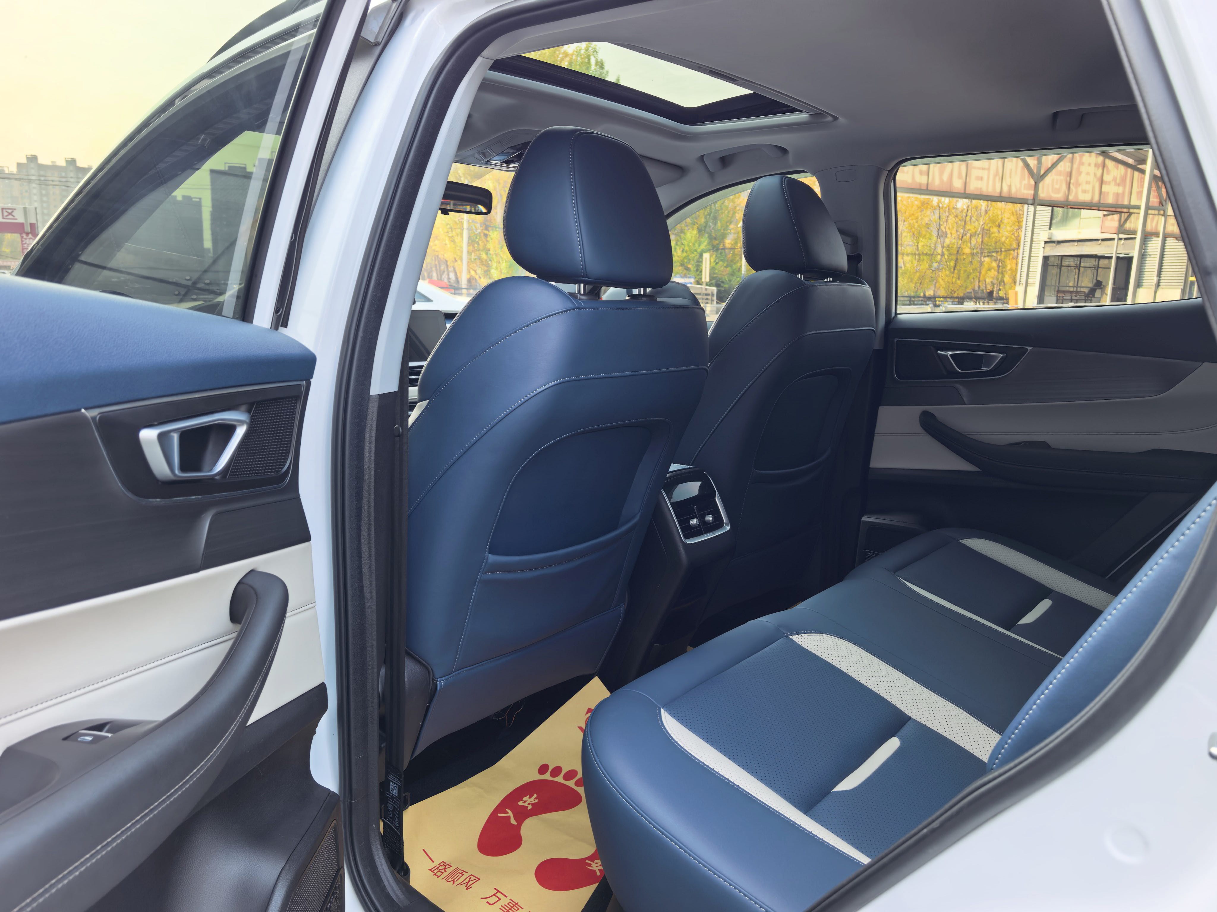 Chery Tiggo 5x 2023 image de voiture #2