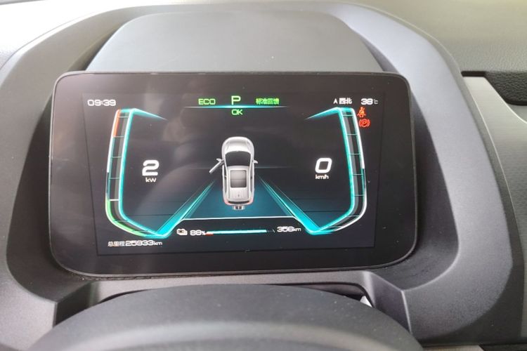 BYD Yuan Pro 2022 #12 BYD Yuan Pro 2022 صورة سيارة #12