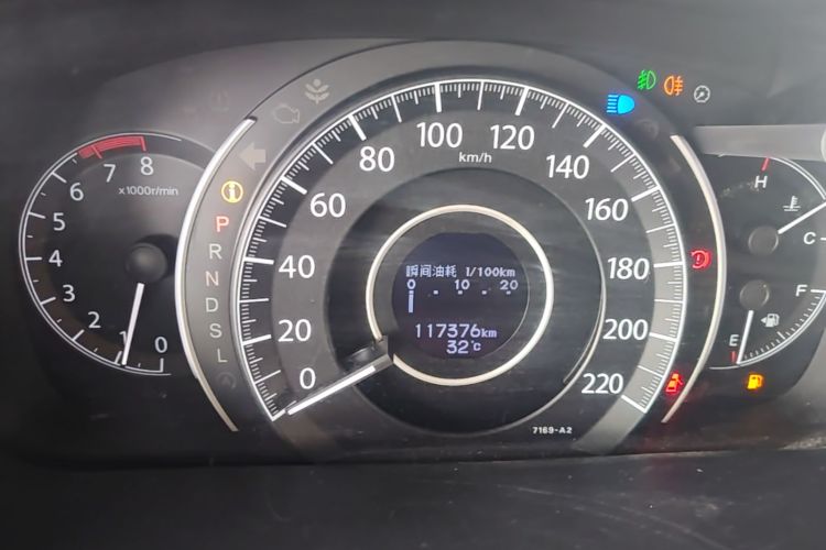 Honda CR-V 2017 #12 Honda CR-V 2017 car image #12