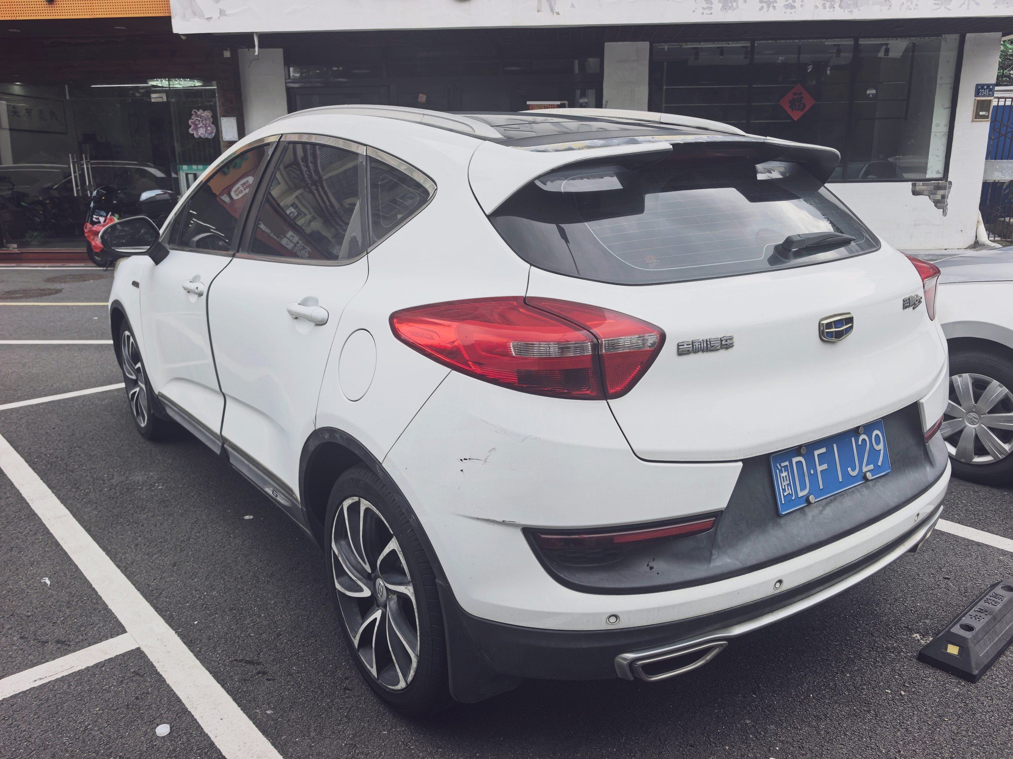 GEELY Emgrand GS 2017 imagem de carro #5