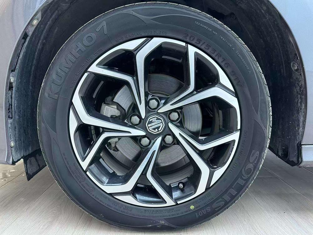 MG 5 2023 #10 MG 5 2023 immagine di auto #10