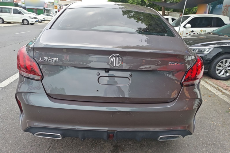 MG 5 2023 #6 MG 5 2023 car image #6