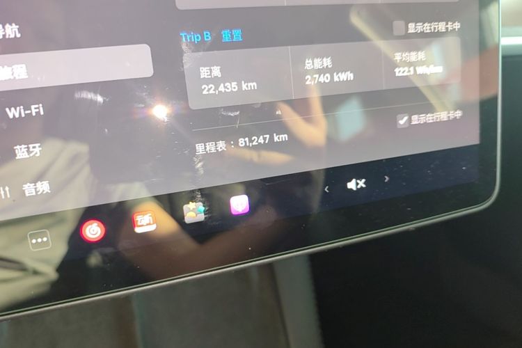 Tesla Model 3 2023 immagine di auto #12