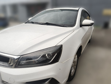 GEELY Emgrand 2020 GEELY Emgrand 2020 car image
