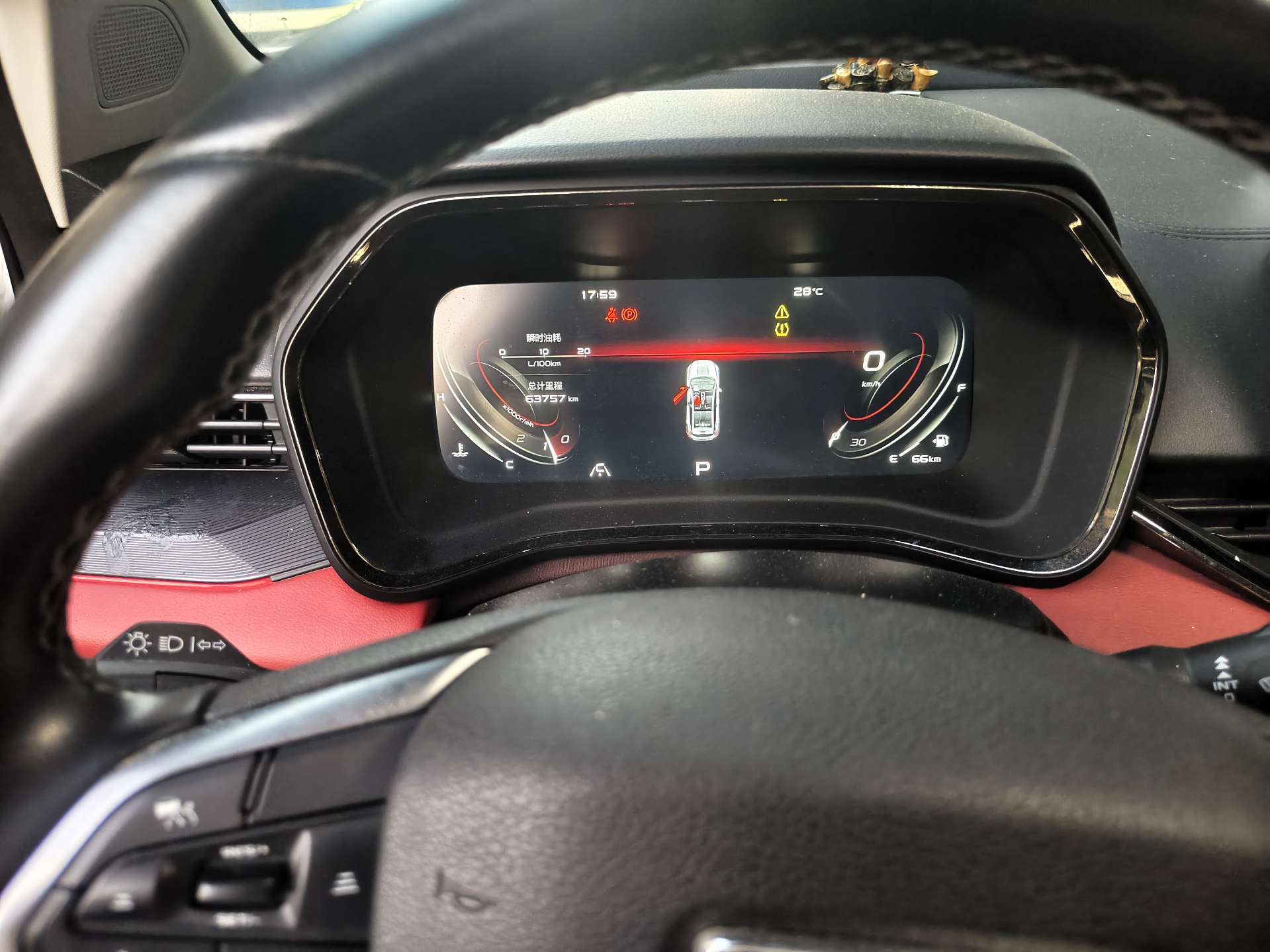 GEELY Emgrand S 2021 immagine di auto #7