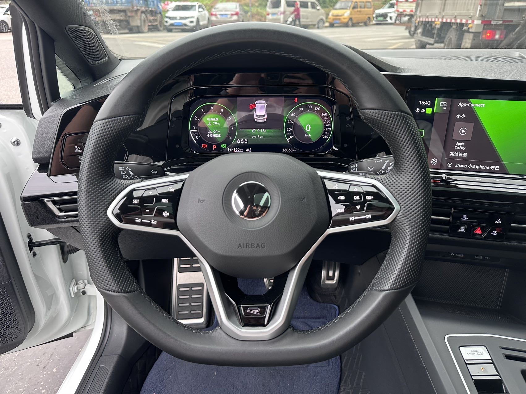 2023 #4 2023 immagine di auto #4