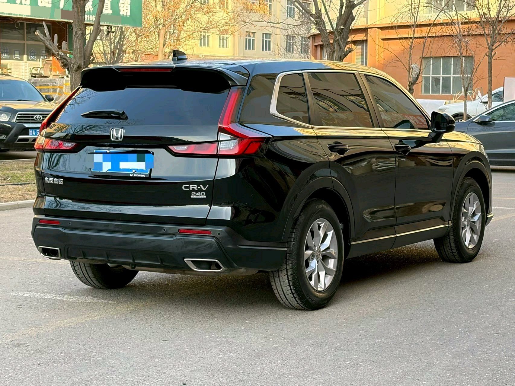 Honda CR-V 2023 #7 Honda CR-V 2023 car image #7