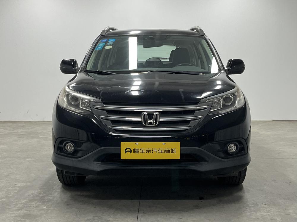 Honda CR-V 2015 #2 Honda CR-V 2015 imagem de carro #2